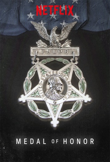 مدال افتخار